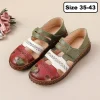 Flat Leather Gladiator Sandals – Handmade Patchwork Straps – Boho Travel & Everyday Ready