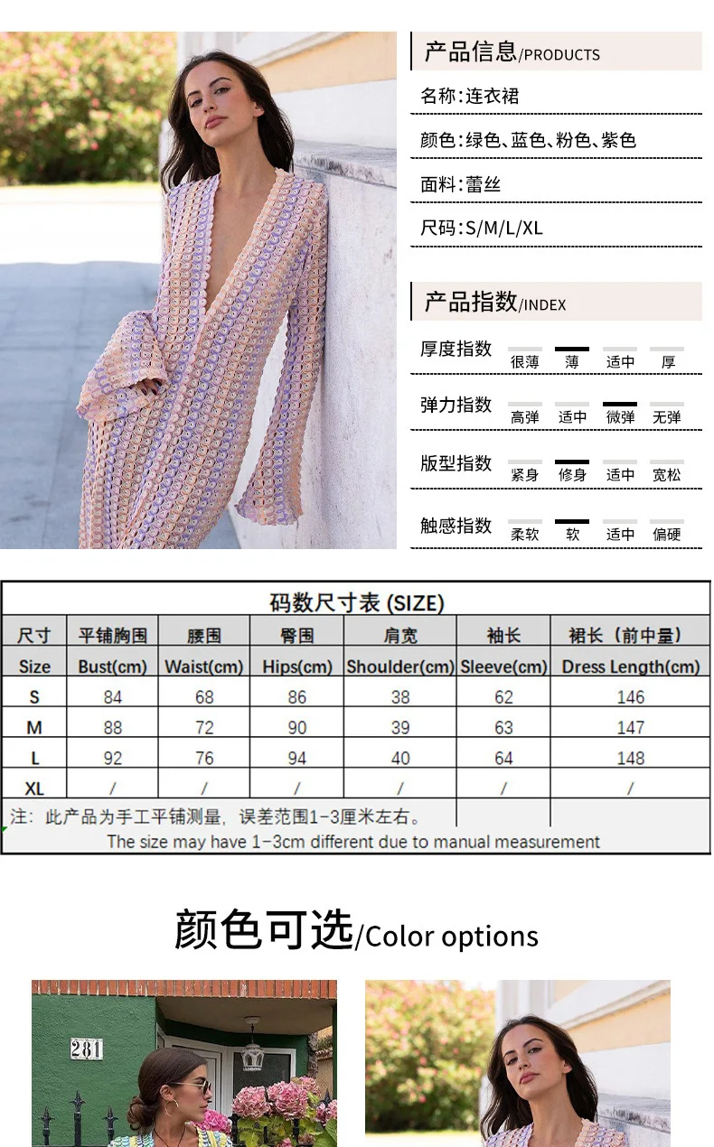 kf-S5e1e5eb20f714e24a571da88eb477159B