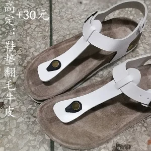 kf-S8328200accca49dc826b6d86d4877ef6o