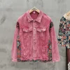 Boho Patchwork Denim Jacket – Washed Colorblock Design for Everyday Street Style